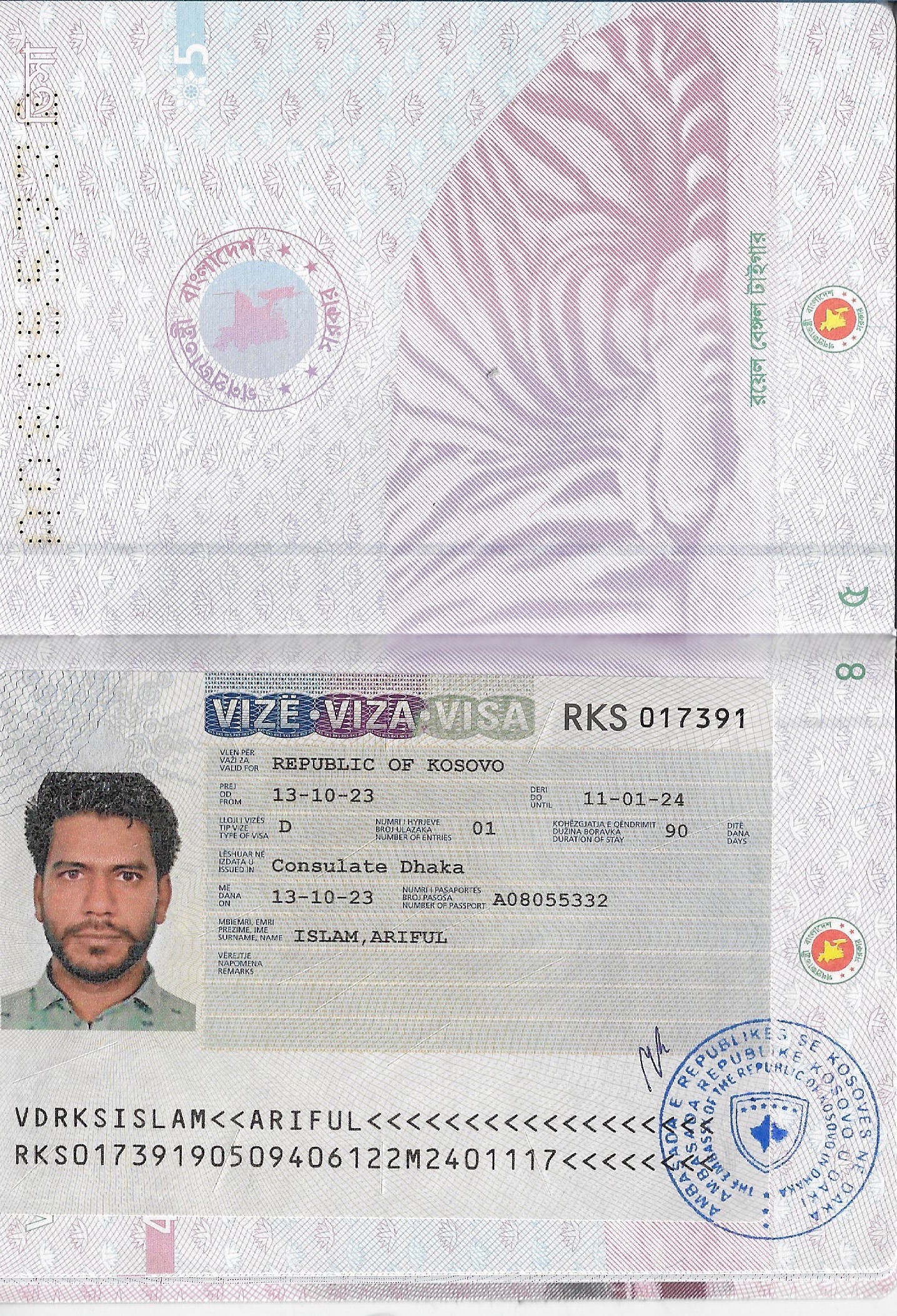 Visa File